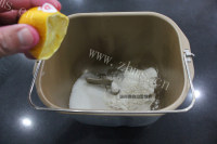 简单的火龙果果酱做法图解4)