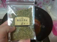 美味的番茄意大利面做法图解7)