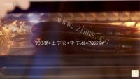 蒜香肉末烤茄子做法图解4)