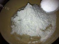 口感丰富的葱香豆渣饼做法图解4)