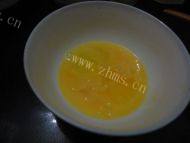 枸杞菜蛋花汤做法图解2)