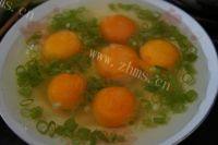 「手工美食」玫瑰卧鸡做法图解3)