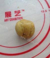 自制开心果仁酥做法图解11)