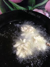 家常菜菊花鱼做法图解17)