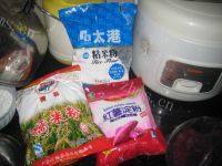 常吃不腻的冰皮月饼做法图解1)