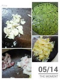家常菜酸菜豆角做法图解1)