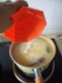 滋补的黄骨鱼豆腐汤做法图解9)