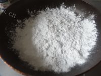 好吃的紫薯冰皮月饼做法图解10)