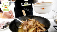 香炒台湾麻油鸡做法图解6)