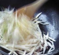 家常菜肉末茭白