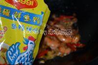 美味的香辣基围虾