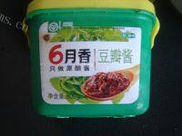 「健康美食」炸酱肉丁做法图解2)