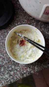完美的包菜煎饼做法图解4)