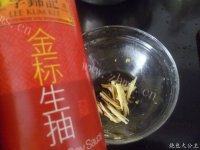 简单易做的皮蛋豆腐做法图解6)