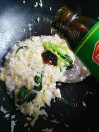 美味双蔬蛋炒饭做法图解6)