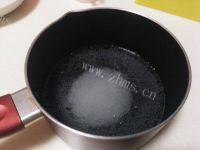 自制鸡尾酒果冻做法图解8)