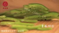 美味的爆炒蛏子做法图解2)