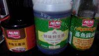 诱人的油焖大虾做法图解2)