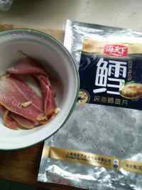 鳕鱼咸肉合蒸做法图解1)