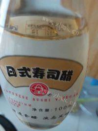 简易寿司做法图解2)