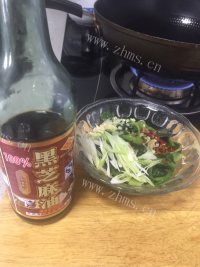 家常菜凉拌青菜做法图解9)