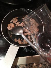 儿童肉沫蛋羹做法图解10)