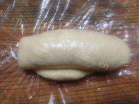 味道不错的北海道吐司做法图解11)