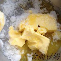诱人的糖霜饼干做法图解2)