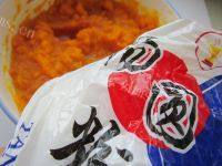炸南瓜丸子做法图解5)