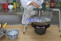 饸饹面的做法(图解）做法图解7)
