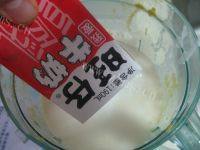 外婆教我做芒果西米露做法图解5)