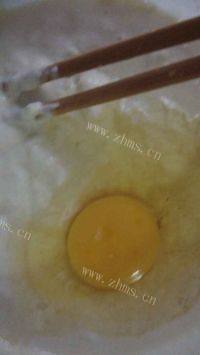 美味的香葱鸡蛋饼做法图解3)