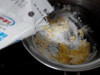 自己做的香葱肉松面包卷做法图解3)