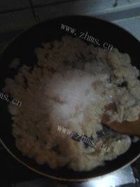 自制白芸豆馅做法图解7)