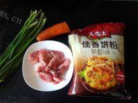 可口的蔬菜海鲜煎饼做法图解1)