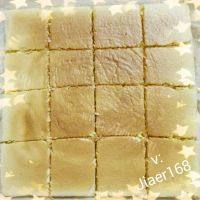 美味的轻乳酪蛋糕