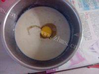 美味的豆渣鸡蛋饼做法图解2)