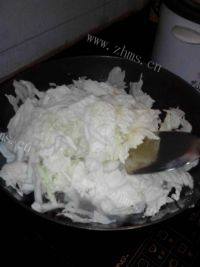 家常菜腊肉炒白菜做法图解12)
