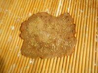 鲜香的蜜汁猪肉脯做法图解8)