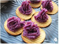 美味的紫薯泥的做法图解四