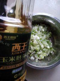 自制葱油花卷做法图解4)