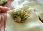 自己做的鲜汤馄饨做法图解4)