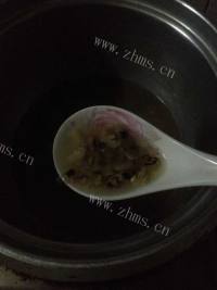 美味 的眉豆粽干糖水做法图解6)