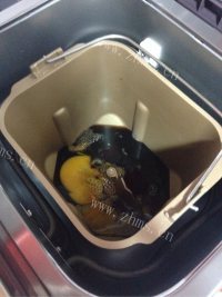营养的红糖红枣吐司面包做法图解3)