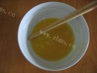 美味的番茄蛋包饭做法图解2)