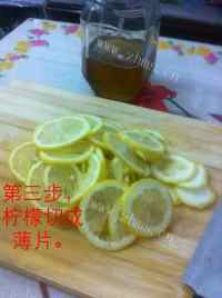 好吃的蜂蜜柠檬做法图解3)