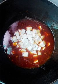 家常菜麻婆豆腐做法图解7)