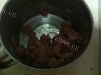 美味的辣椒炒肉丝做法图解1)