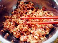 美味的猪肉韭菜饺子做法图解2)