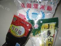 驴打滚（懒人版）做法图解1)